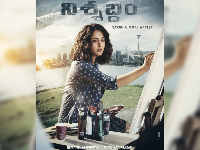 anushka shetty,nissabdam,ott release,kona venkat  అనుష్క నిశ్శబ్దం రిలీజ్ పై మెజారిటీ అభిప్రాయం...