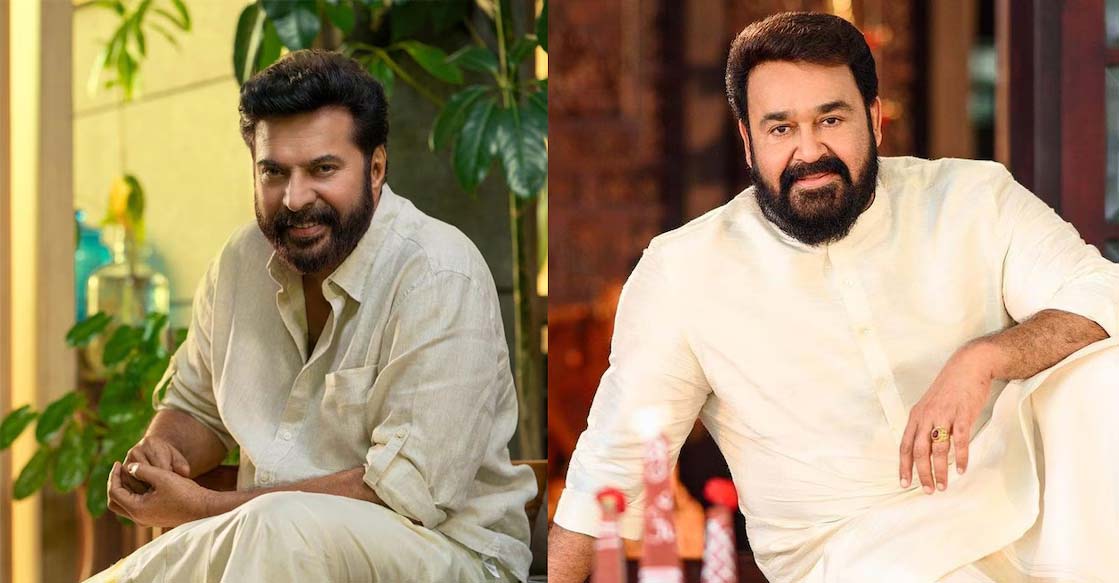 mohanlal  మమ్ముట్టి నా బెస్టీ - మోహన్ లాల్  