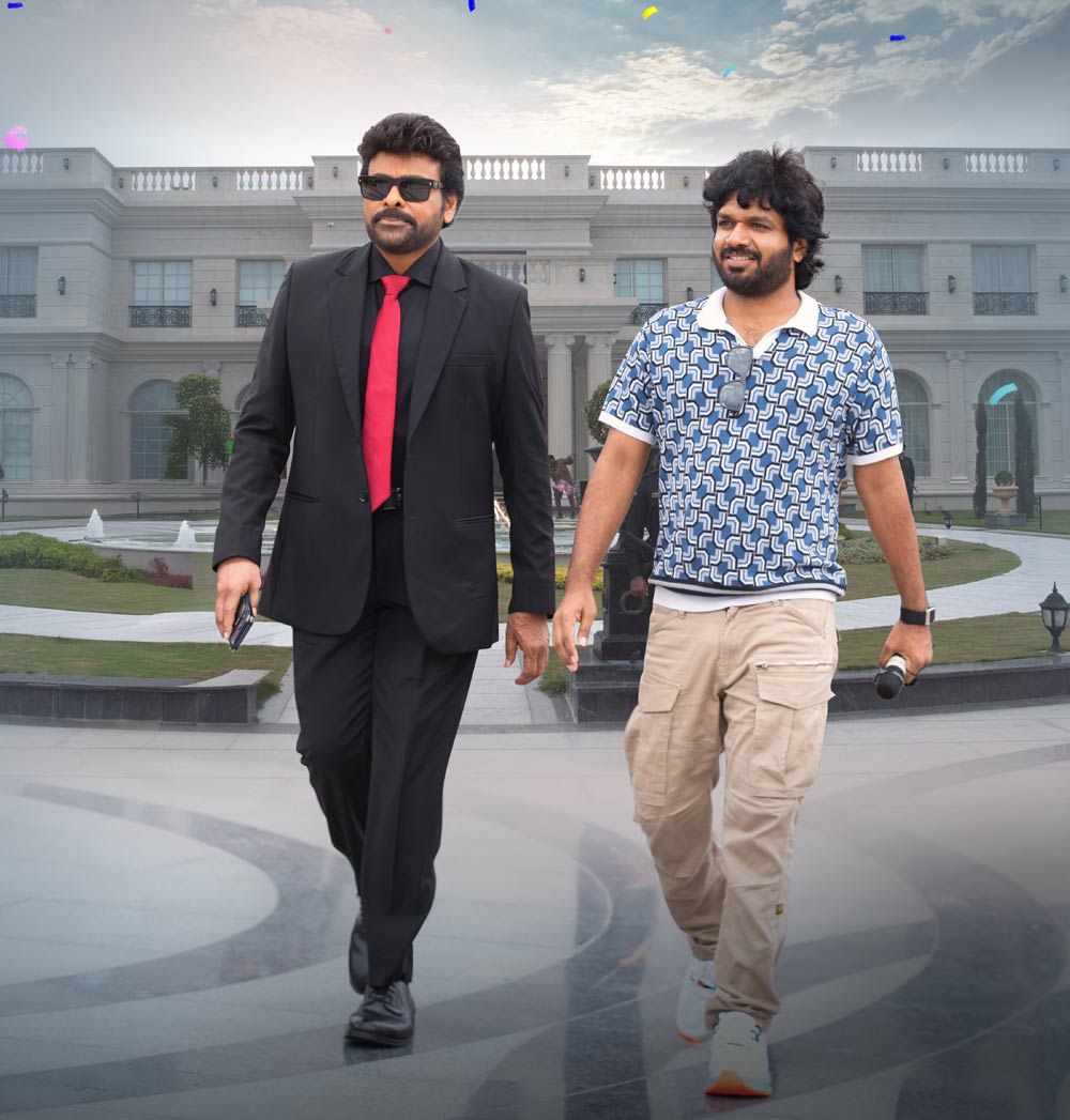 zee5  24 గంటల్లో శంకరవర ప్రసాద్ గారు రికార్డ్ 