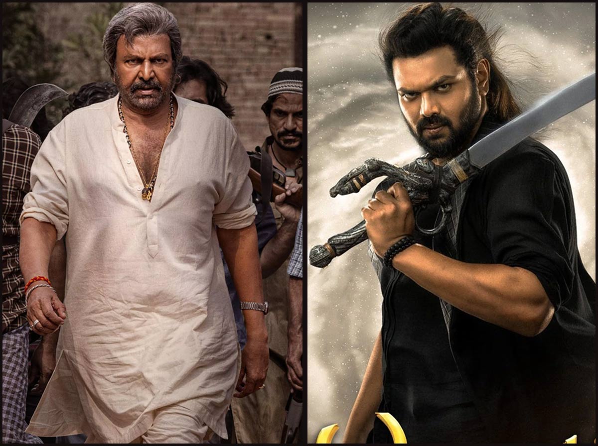 mohan babu  మంచు హీరోల సెకండ్ ఇన్నింగ్స్ అదుర్స్ 