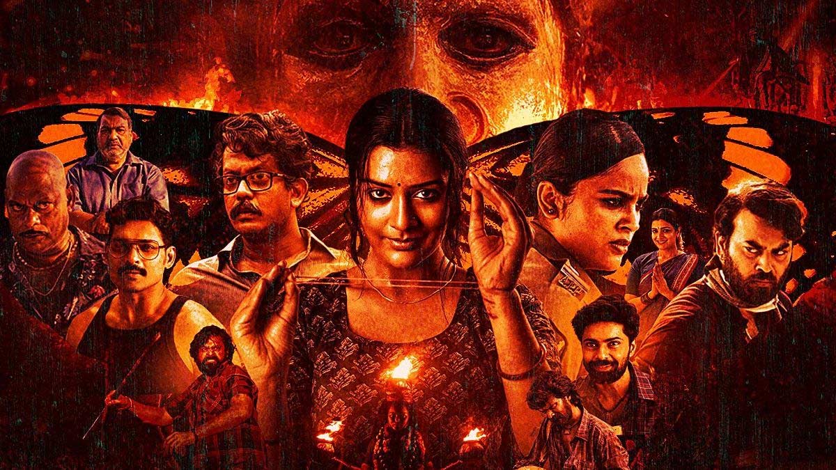 mangalavaram  మంగళవారం ఓటిటీ డేట్ వచ్చేస్తుంది 