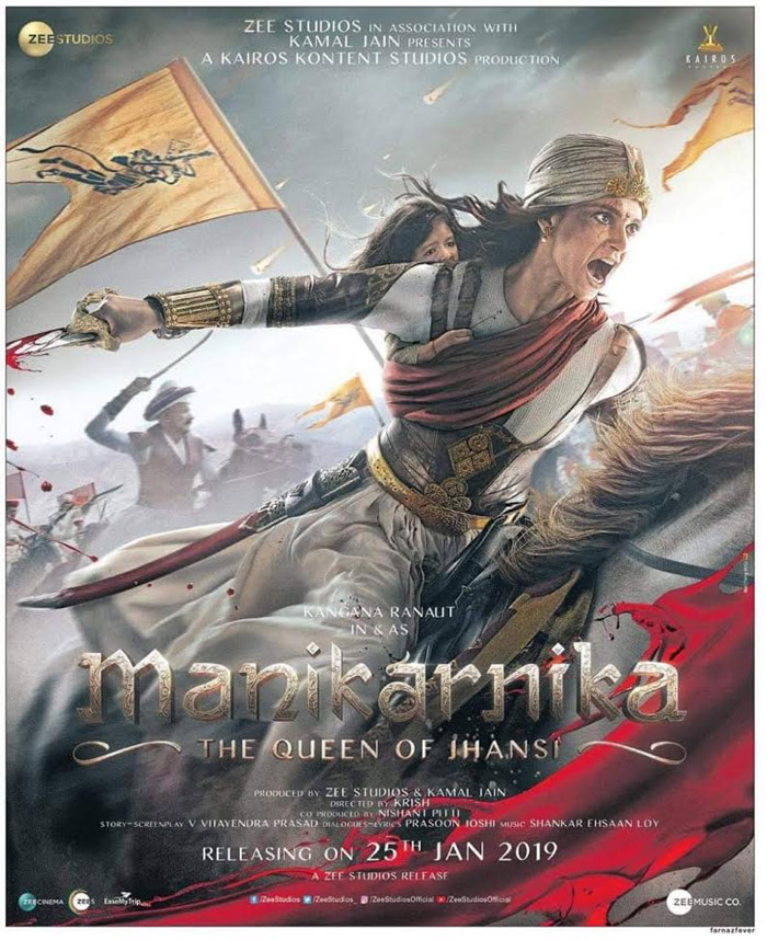 manikarnika,krish,kangana ranaut,first look  ఈ లుక్‌తో కూడా అరిపించేశాడు..! 