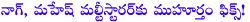 manirathnam,nagarjuna mani ratnam mahesh multi starrer,nagarjuna mahesh multi starrer,manirathnam mahesh multi starrer,nagarjuna,mahesh,ponniyin selvan,manirathnam dream project,madras talkies,