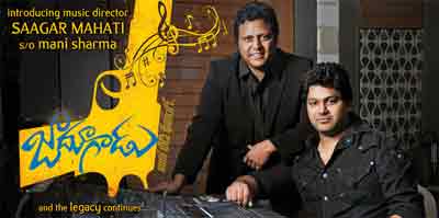 manisharma,mahathi,jadugadu movie,nagasowrya,sonarika  తండ్రి బాటలోనే కొడుకు..!