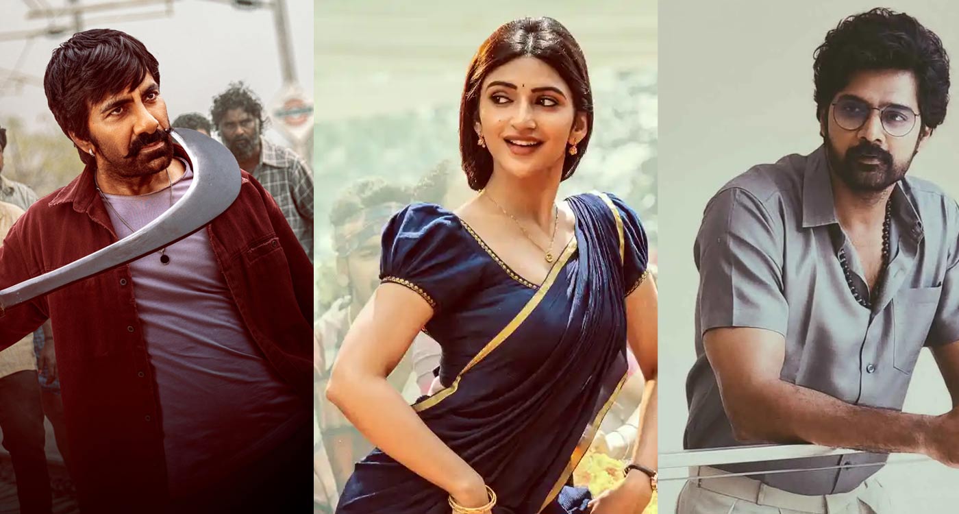 mass jathara  మాస్ జాతర హిట్ - ఆ ముగ్గురికి కీలకమే