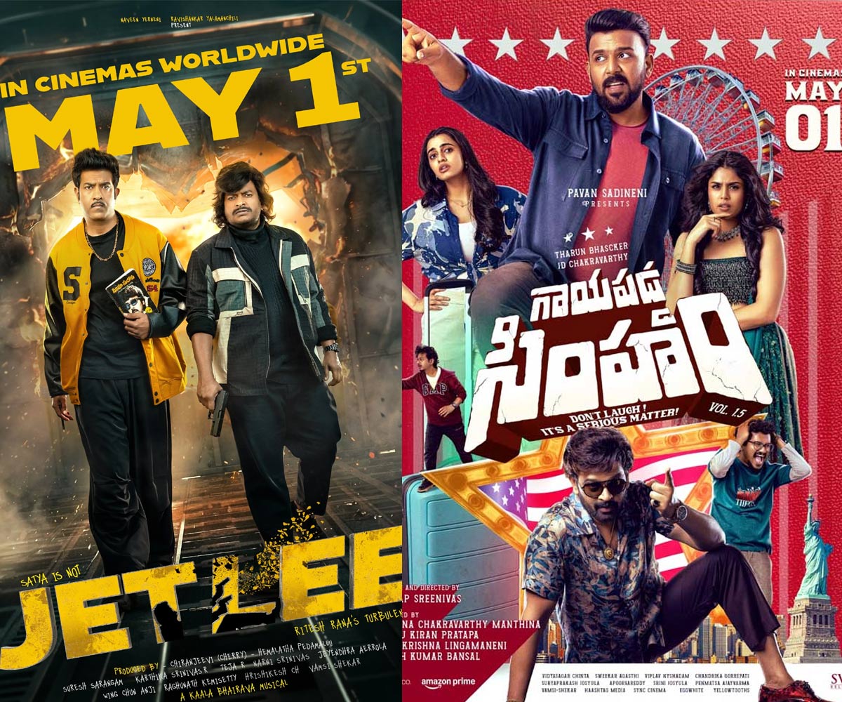 jet lee  మే డే - కామెడీ vs కామెడీ 