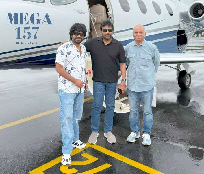 chiranjeevi  Mega 157: మెగాస్టార్ కేరెక్టర్ నేమ్ రివీల్డ్ 