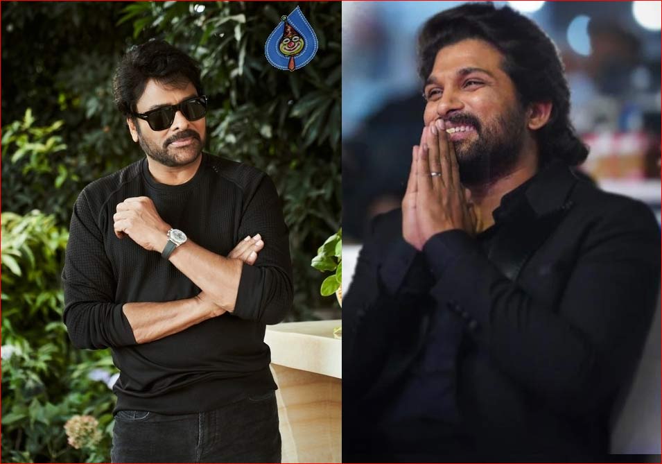 chiranjeevi  మెగాస్టార్ ఇంట్లో మెగా-అల్లు కలయిక 