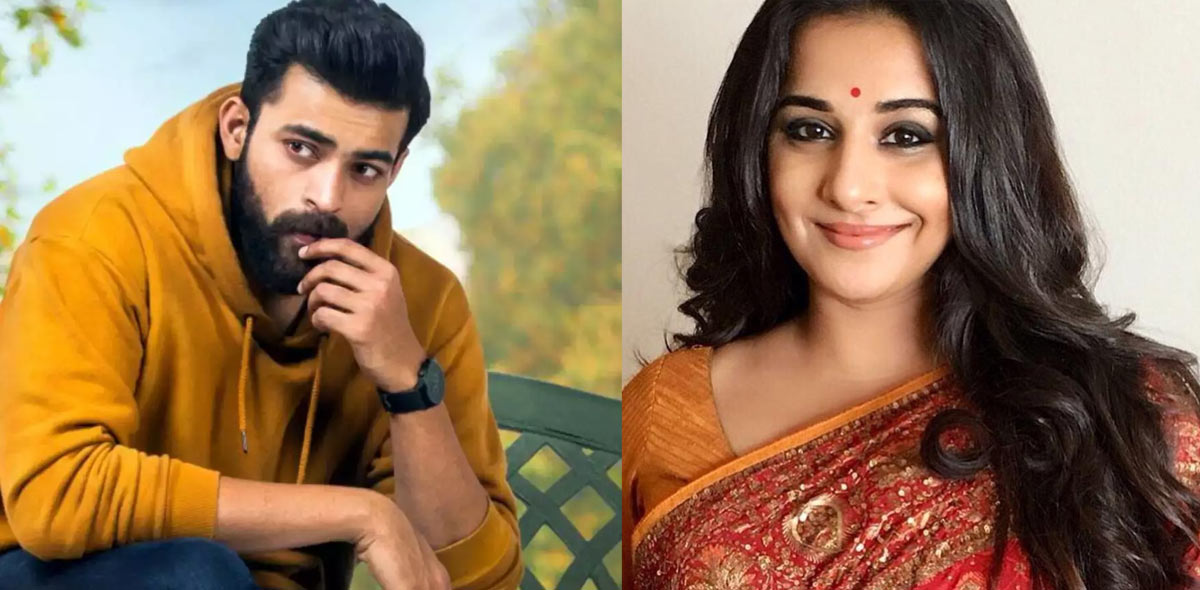 vidya balan,varun tej,chiranjeevi,sister,lucifer remake  చెల్లిగా విద్య బాలన్.. బాడీ గార్డ్ గా మెగా హీరో 