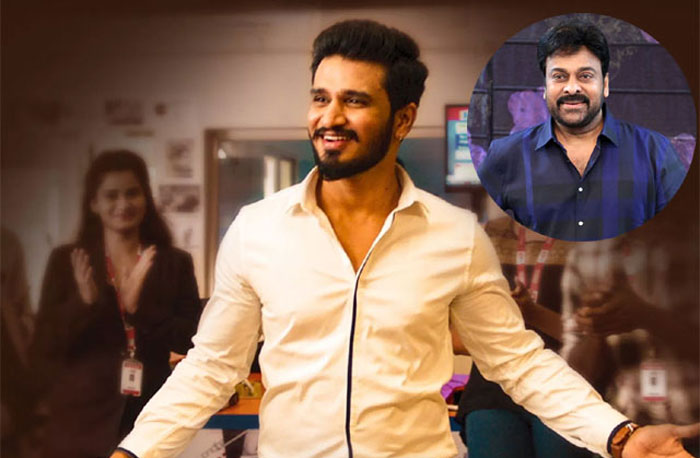 nikhil,chiranjeevi,chief guest,arjun suravaram,event  మరో యంగ్ హీరో కోసం మెగాస్టార్ వస్తున్నాడు