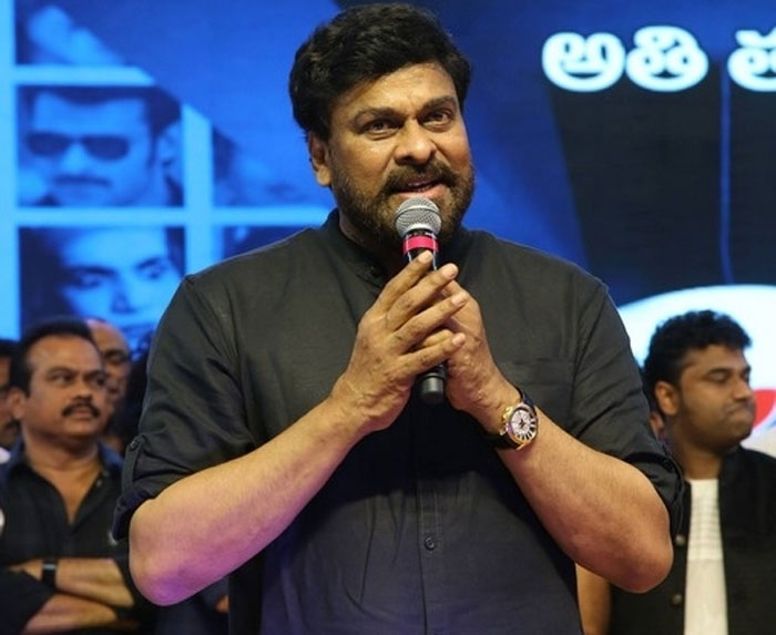 chiranjeevi,rangasthalam,big twist,aadhi pinisetty,ram charan vizag,pre release event  ఏంటి చిరు.. అలా ఓపెన్ అయ్యావ్..!!