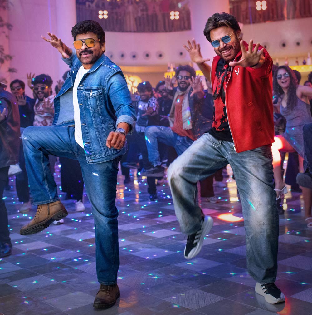 mana shankara vara prasad garu  చిరు-వెంకీ కలిసి స్టెప్స్ వేస్తె.. 