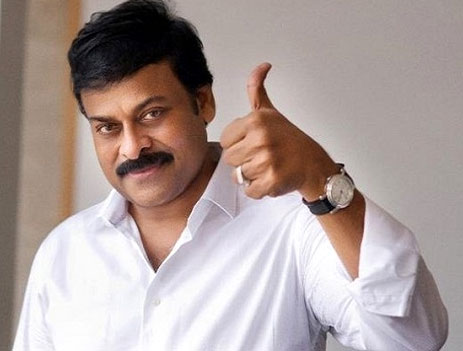 megastar,chiranjeevi,150th film,title khaidi no 150,title fix,first look,chiranjeevi birthday celebrations  మెగాస్టార్ 150వ చిత్రం టైటిల్ 'ఖైదీ నెంబర్ 150'