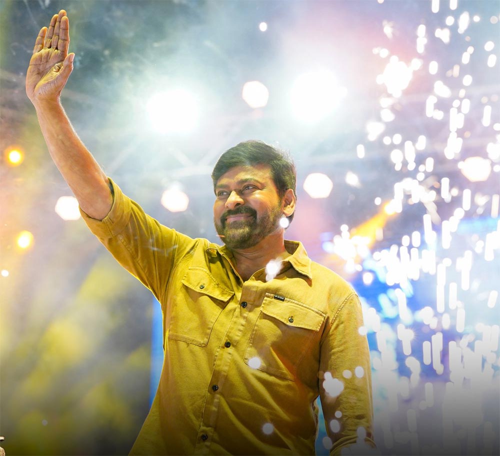 chiranjeevi,veerayya vijaya viharam  మెగాస్టార్ వ్యాఖ్యలపై అంత చించుకోవాలా?