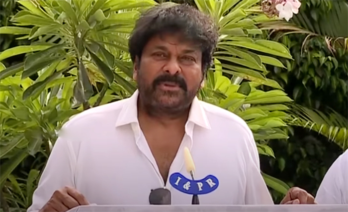 megastar chiranjeevi,tollywood,cm ys jagan,tollywood meeting,jagan and chiru  వైఎస్ జగన్ మాటిచ్చారు.. చాలా ఆనందం : చిరు