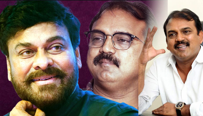 megastar chiranjeevi,koratala shiva,chiru-koratala movie,latest update  చిరు మాటకు కొరటాల నొచ్చుకున్నాడా?.. ఏమైంది!