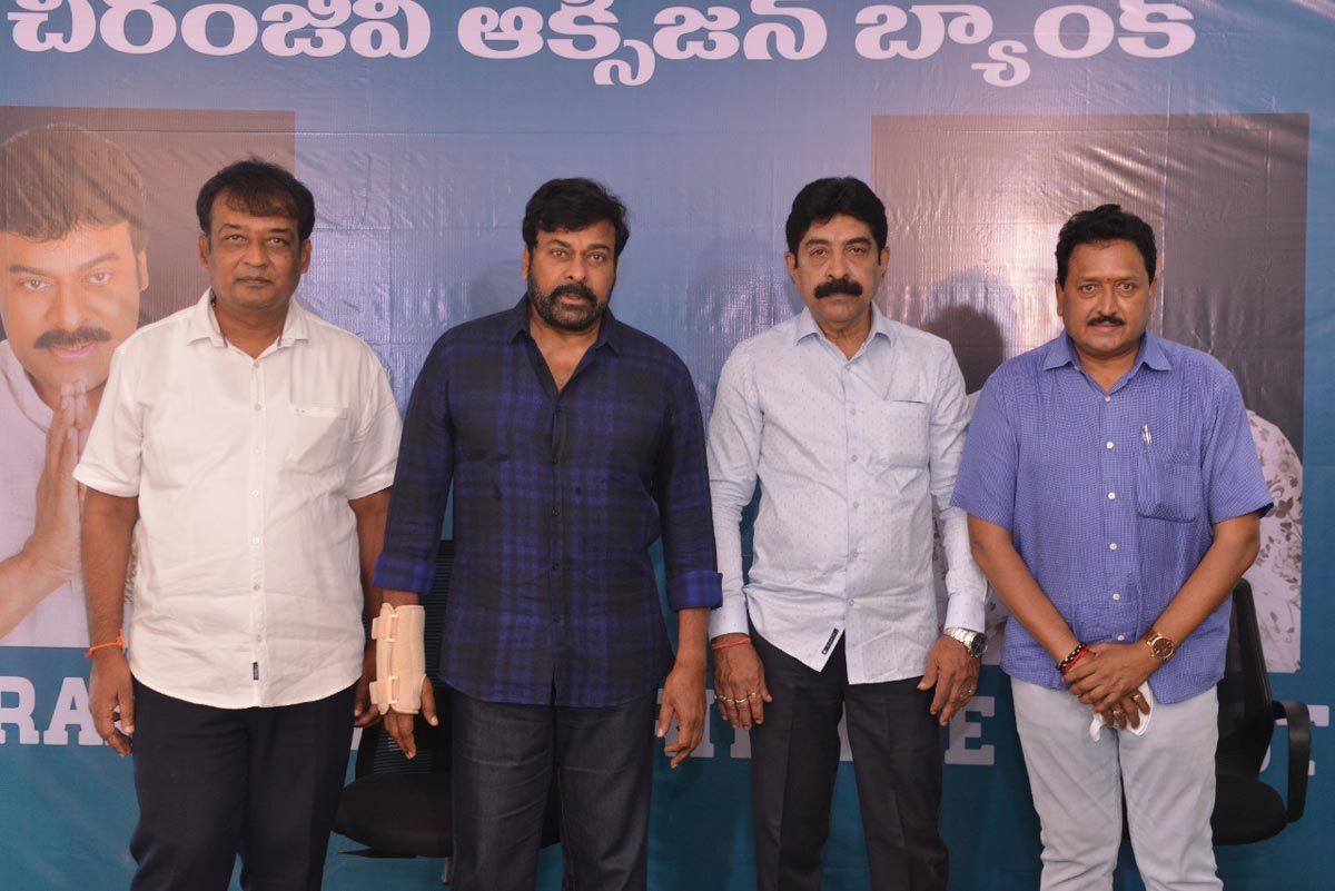 megastar chiranjeevi,mega fans,oxygen banks,corona  మెగా ఫాన్స్ కి చిరు అభినంద‌న‌లు