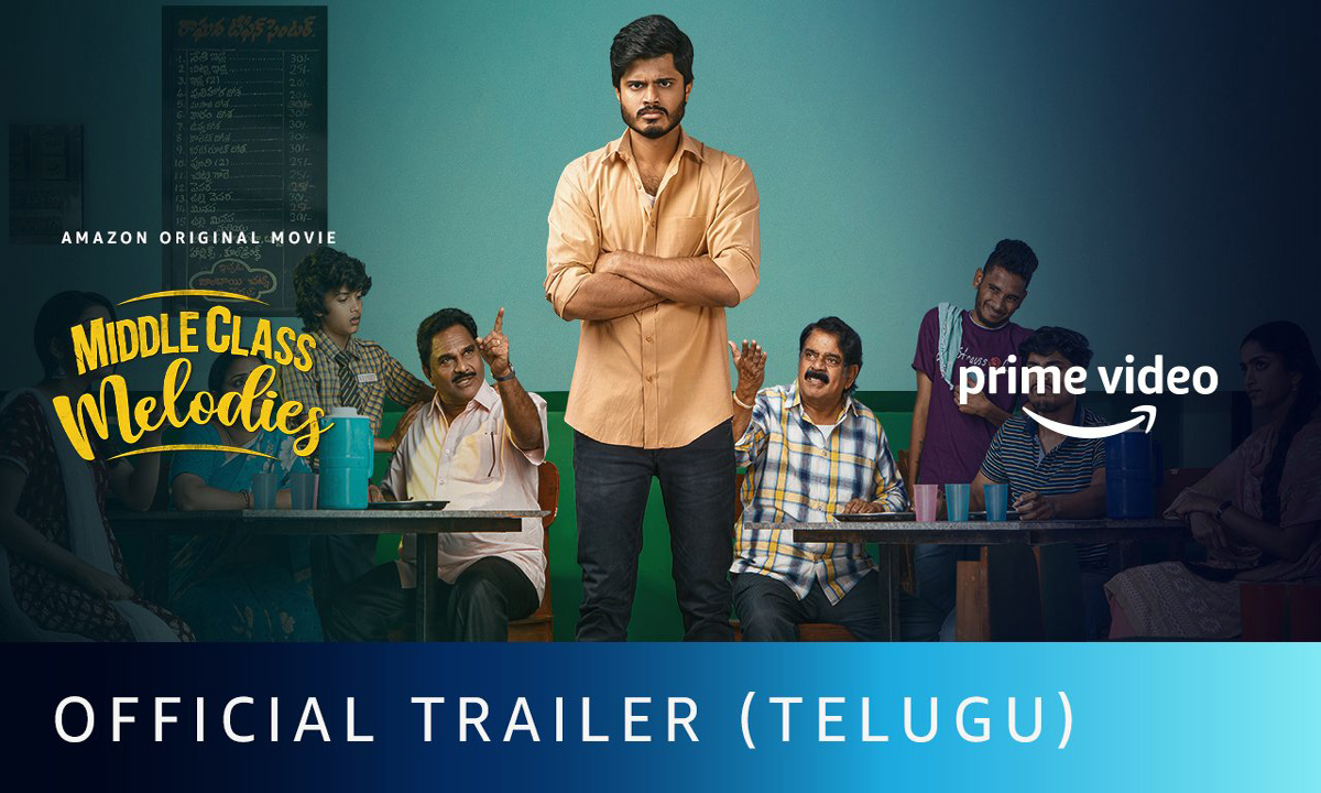 vijay devarakonda,rashmika mandanna,anand devarakonda,middle class melodies trailer  తమ్ముడి సినిమాకి అన్న సాయం!!