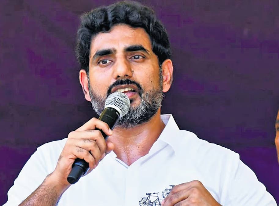 nara lokesh  లోకేష్‌ కృషికి ద‌క్కిన  ఫ‌లితం 