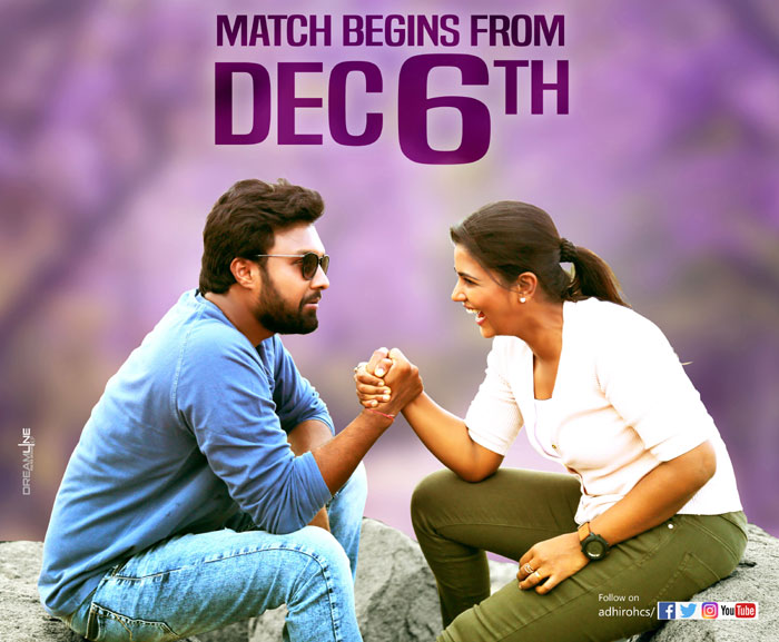 miss match,uday shankar,aishwarya rajesh,mismatch,adhiroh creative signs llp,nv nirmal kumar  ‘మిస్ మ్యాచ్’ విడుదలకు రెడీ చేశారు