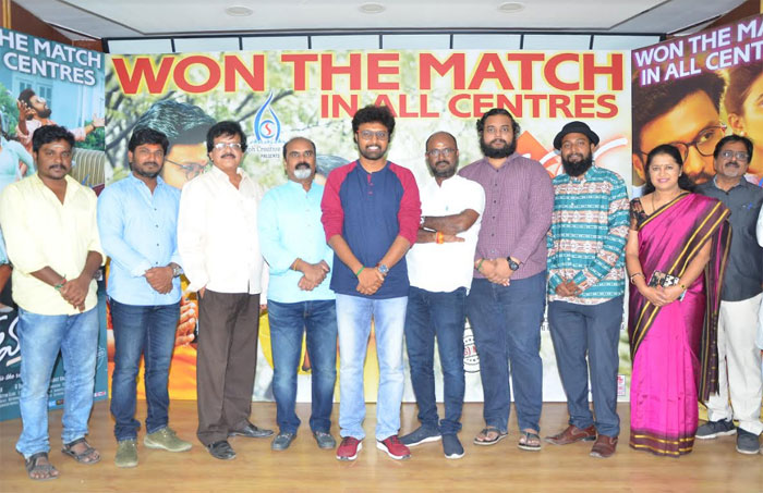 miss match,movie,success meet,details  ‘మిస్ మ్యాచ్’ రెస్పాన్స్ బాగుందట!