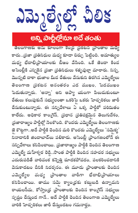 mla  mla