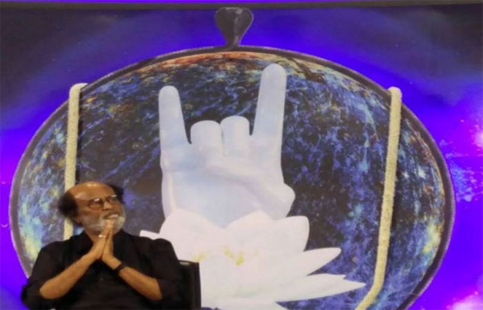 rajinikanth,political symbol,lotus,snake  రజనీ ఇంకా డైలమాలోనే ఉన్నాడు! 