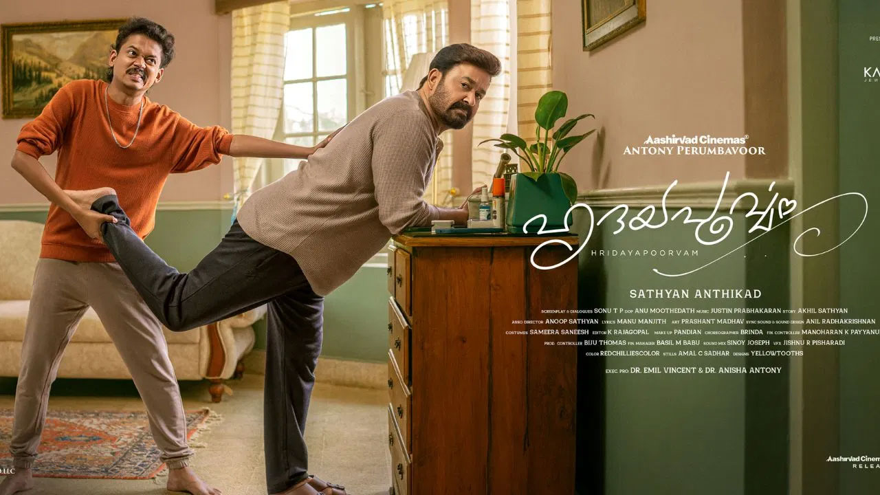 hridayapoorvam  మోహన్ లాల్ హృదయపూర్వం ఓటీటీ డేట్