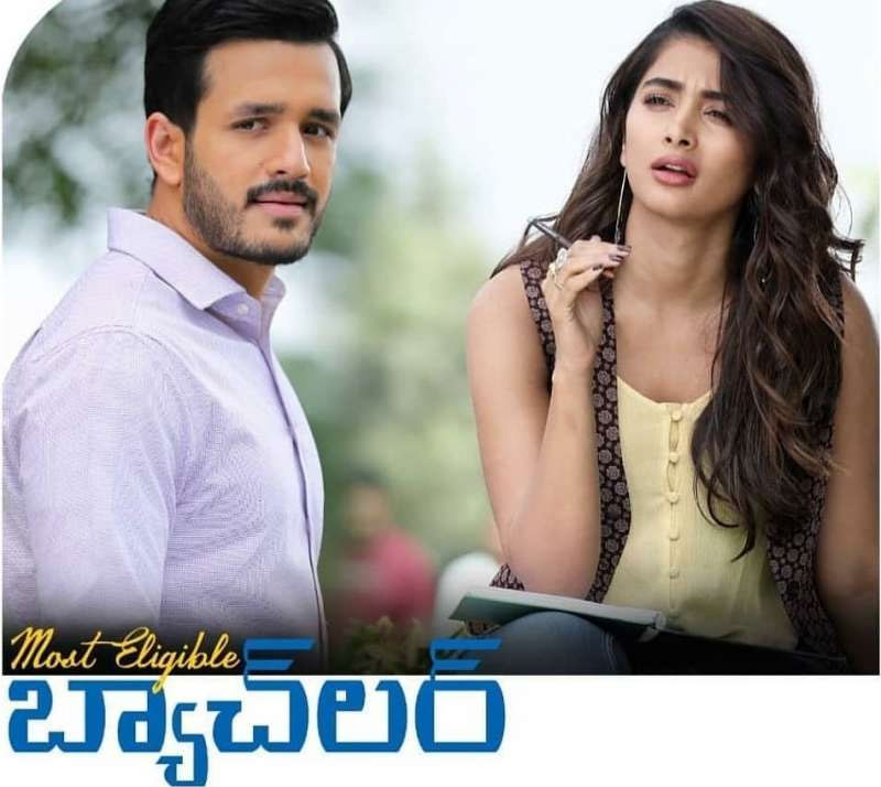 akhil,aha ott,pooja hegde,most eligible bachelor on aha,most eligible bachelor movie  తెలుగు ఆడియెన్స్‌ను ఆహా అనిపిస్తోన్న అఖిల్