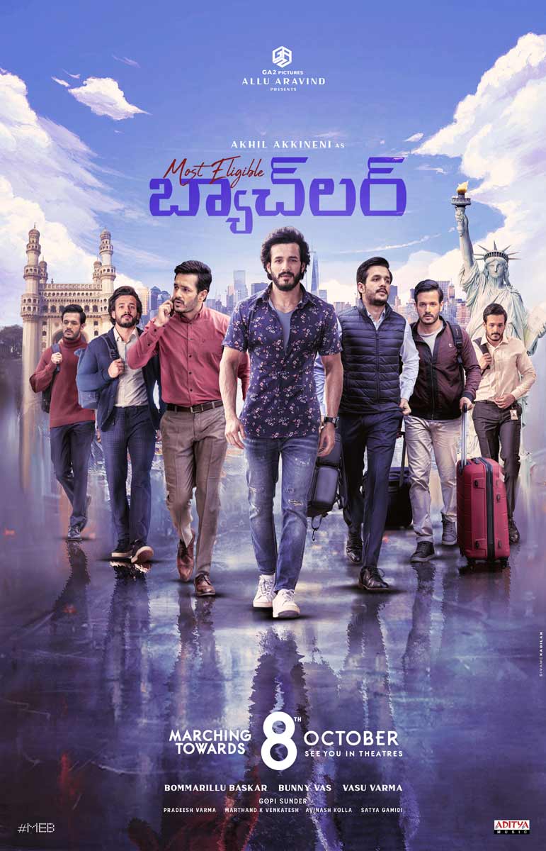 most eligible bachelor,most eligible bachelor movie,most eligible bachelor telugu movie,most eligible bachelor akhil akkineni,akhil akkineni,pooja hegde,amani,murali sharma,jaya prakash,pragati,sudigali sudhir,getup srinu,abhay,ga2  మోస్ట్ ఎలిజిబుల్ బ్యాచ్‌లర్ అక్టోబర్ 8న