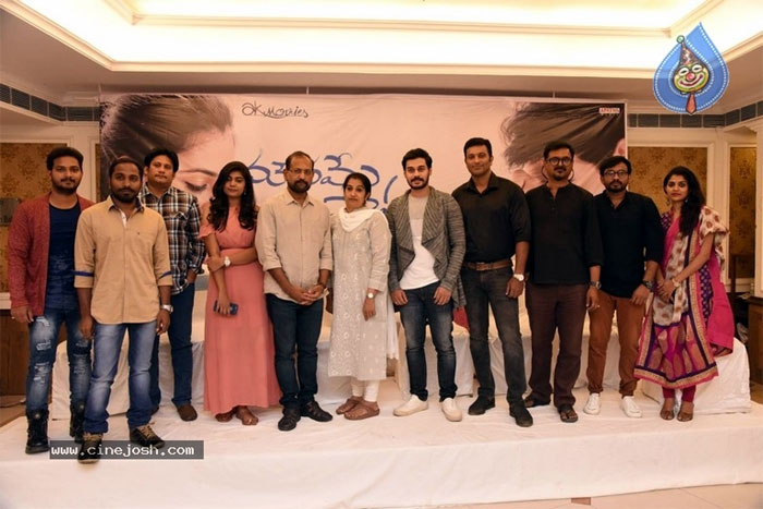 mouname ishtam movie,release details,mouname ishtam,ashok kumar,press meet  మార్చి 15న ఎలా ప్రపోజ్ చేయాలో తెలుస్తుంది