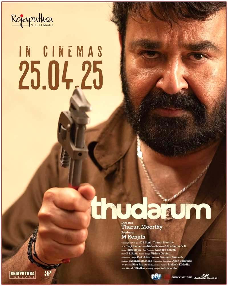 thudarum  సినిమా హిట్-టైటిల్ ప్లాప్ 