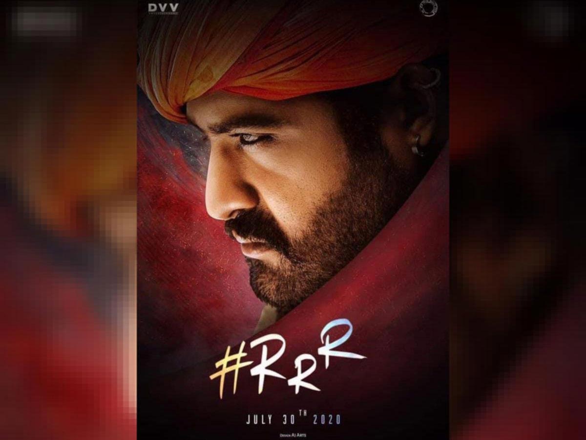 jr ntr,bheem video,rrr movie,movie lovers,waiting,5 days  భీమ్‌ కోసం రామరాజు.. క్రేజ్‌ మాములుగా లేదు!