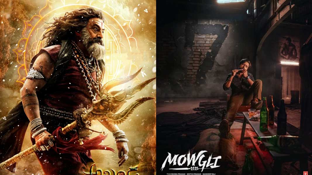 mowgli  అఖండ 2 హిట్ అయితే కష్టమే
