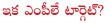 mp