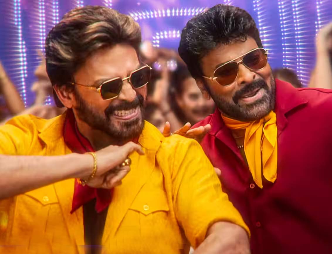 msg  400 కోట్లు కొట్టడం కష్టమేమి కాదు 