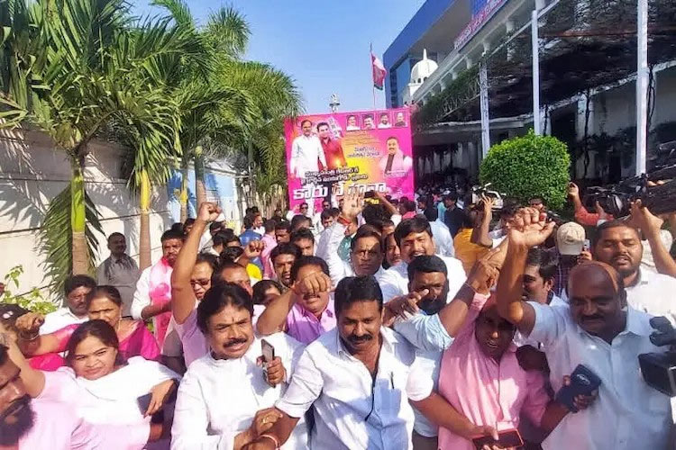 munugode,telangana,trs wins  మునుగోడులో TRS విజయకేతనం