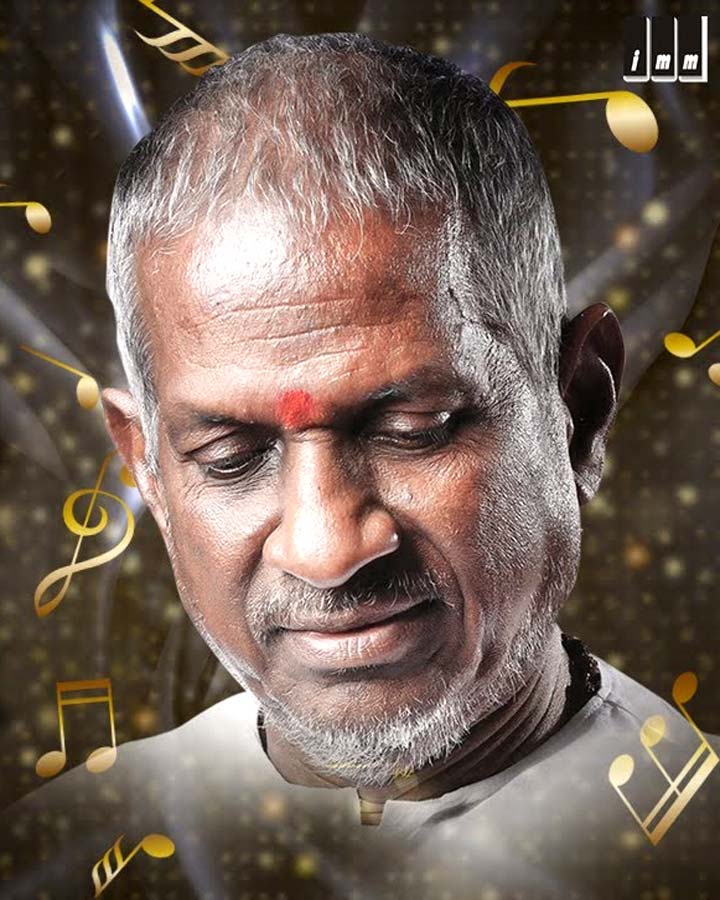 ilaiyaraaja  PR పంచ్ : చాదస్తం బాగా ముదిరింది