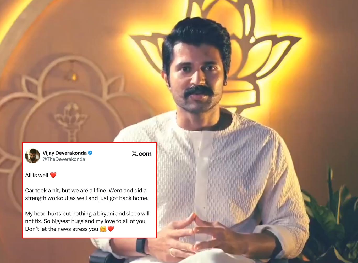 vijay deverakonda  కారు ప్రమాదంపై విజయ్ దేవరకొండ స్పందన 