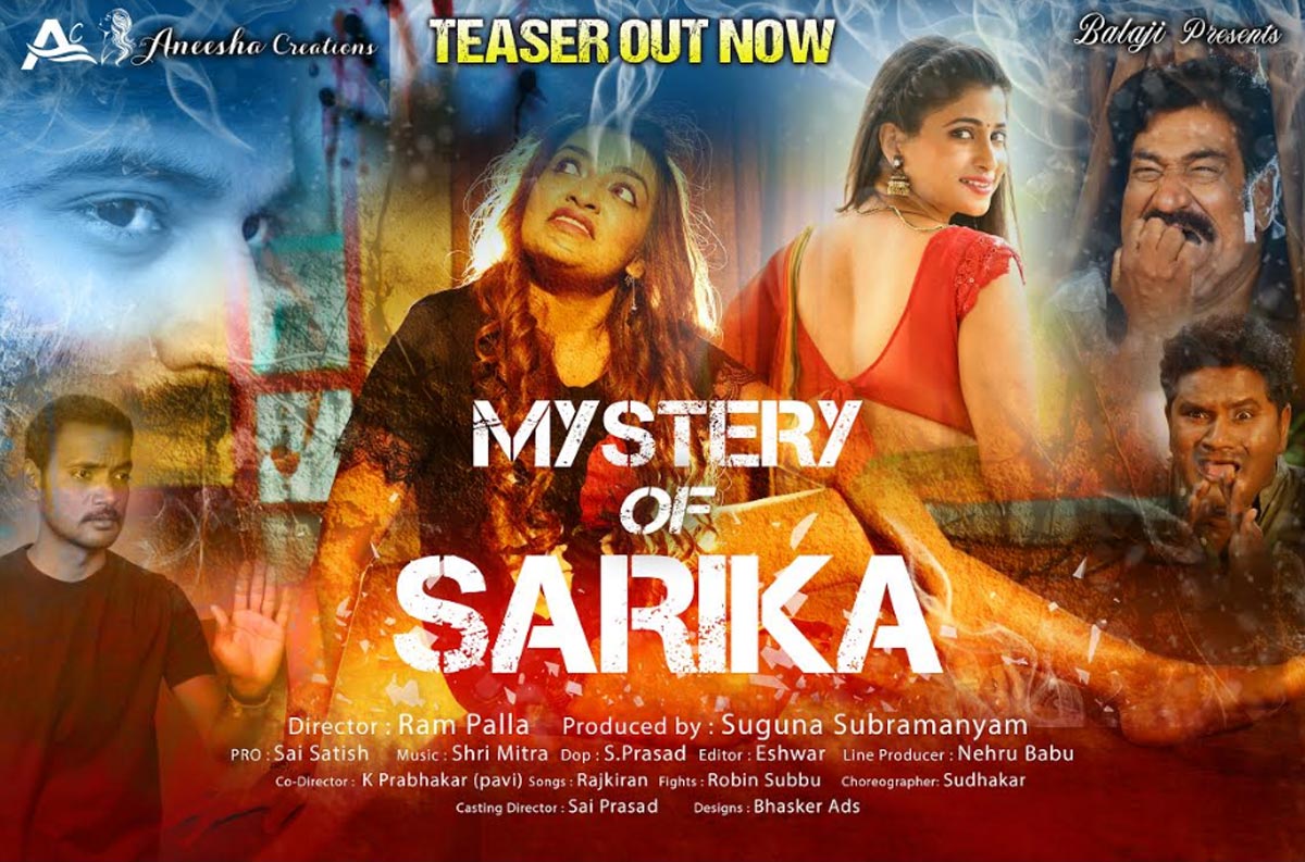 mystery of sarika movie,teaser release,sai babu,ram palle director  ‘మిస్టరీ ఆఫ్ సారిక’ టీజర్ విడుదల