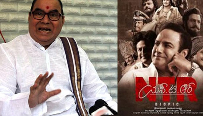 nadendla bhaskar rao,fires,ntr biopic team  అనుభవిస్తారు.. ‘ఎన్టీఆర్ బయోపిక్’పై నాదెండ్ల