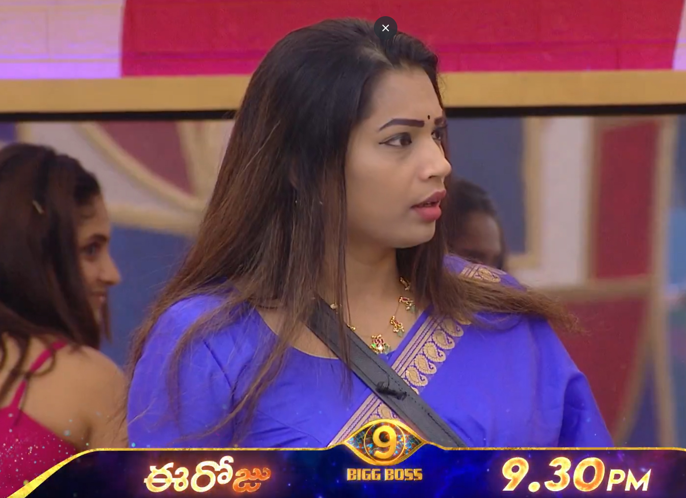 bigg boss  నాగ్ సర్ ఆమెని ఎలిమినేట్ చేసెయ్యండి 