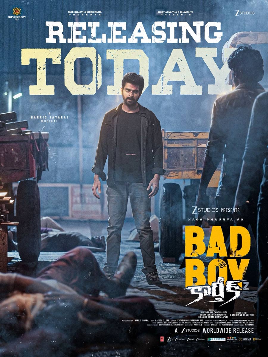 bad boy karthik  ఈ హీరోకి ఇంత కన్నా అవమానమా 