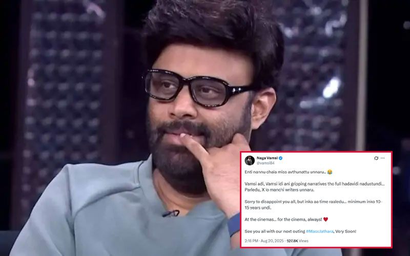 naga vamsi  రూమర్స్ కు చెక్ పెట్టిన నాగవంశీ