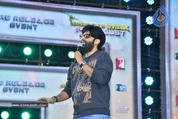 naga vamsi  వార్ 2 తెలుగు సినిమా: నాగ‌వంశీ