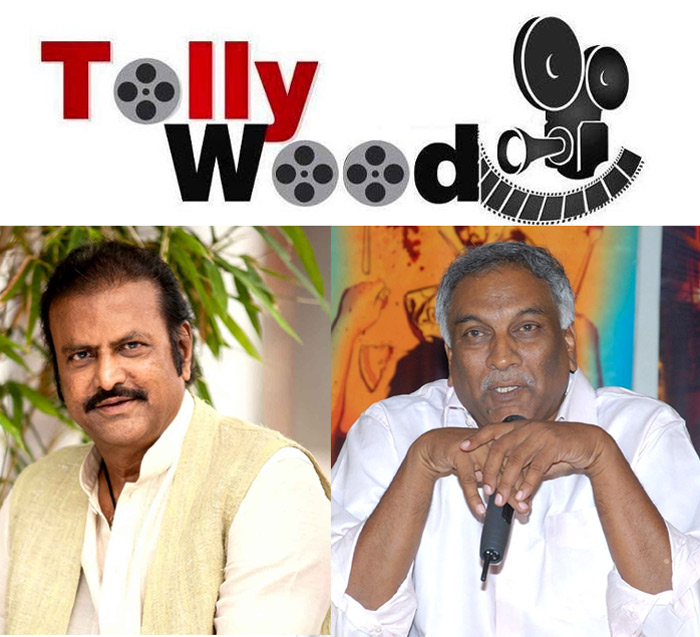 late dasari narayana rao,mohanbabu,nagababu,tammareddy,tollywood industry  ఇండస్ట్రీలో దాసరి తర్వాత ఎవరు...?