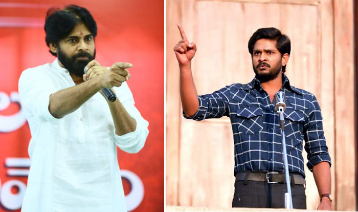 nagababu,george reddy,pawan kalyan,george reddy trailor  ‘జార్జి రెడ్డి’ ఫొటోలు చూస్తుంటే పవనే గుర్తుకొస్తాడు!