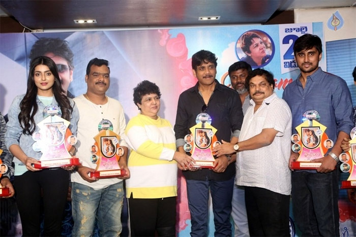 vaisakham movie,vaisakham movie triple platinum disc function,nagarjuna,ba raju,b jaya  'వైశాఖం' పెద్ద హిట్టవ్వాలి: కింగ్ నాగార్జున