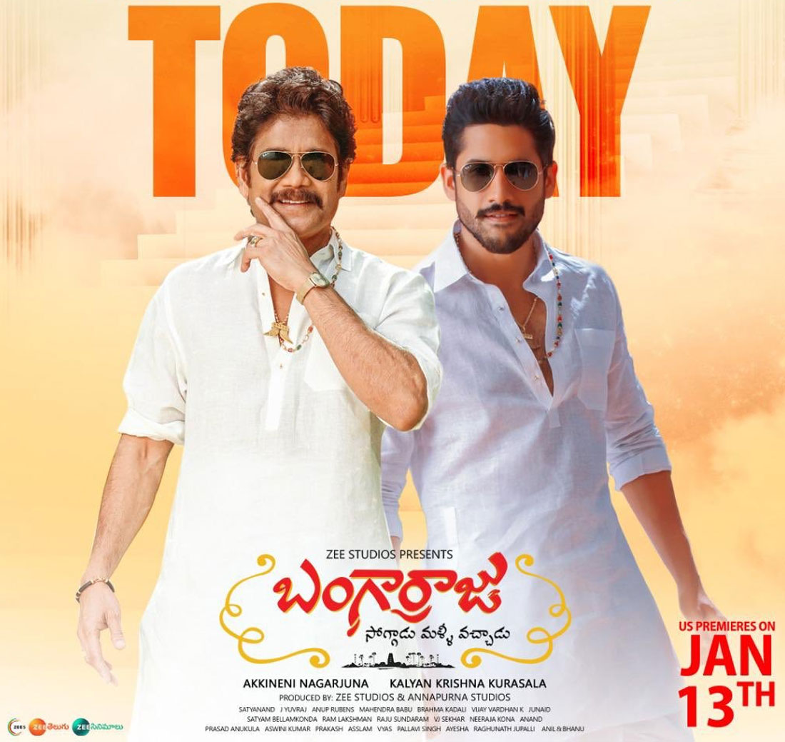 bangarraju,bangarraju movie,nagarjuna,naga chaitanya  బంగార్రాజు లా చైతన్యకు అన్నీ తానై.. 