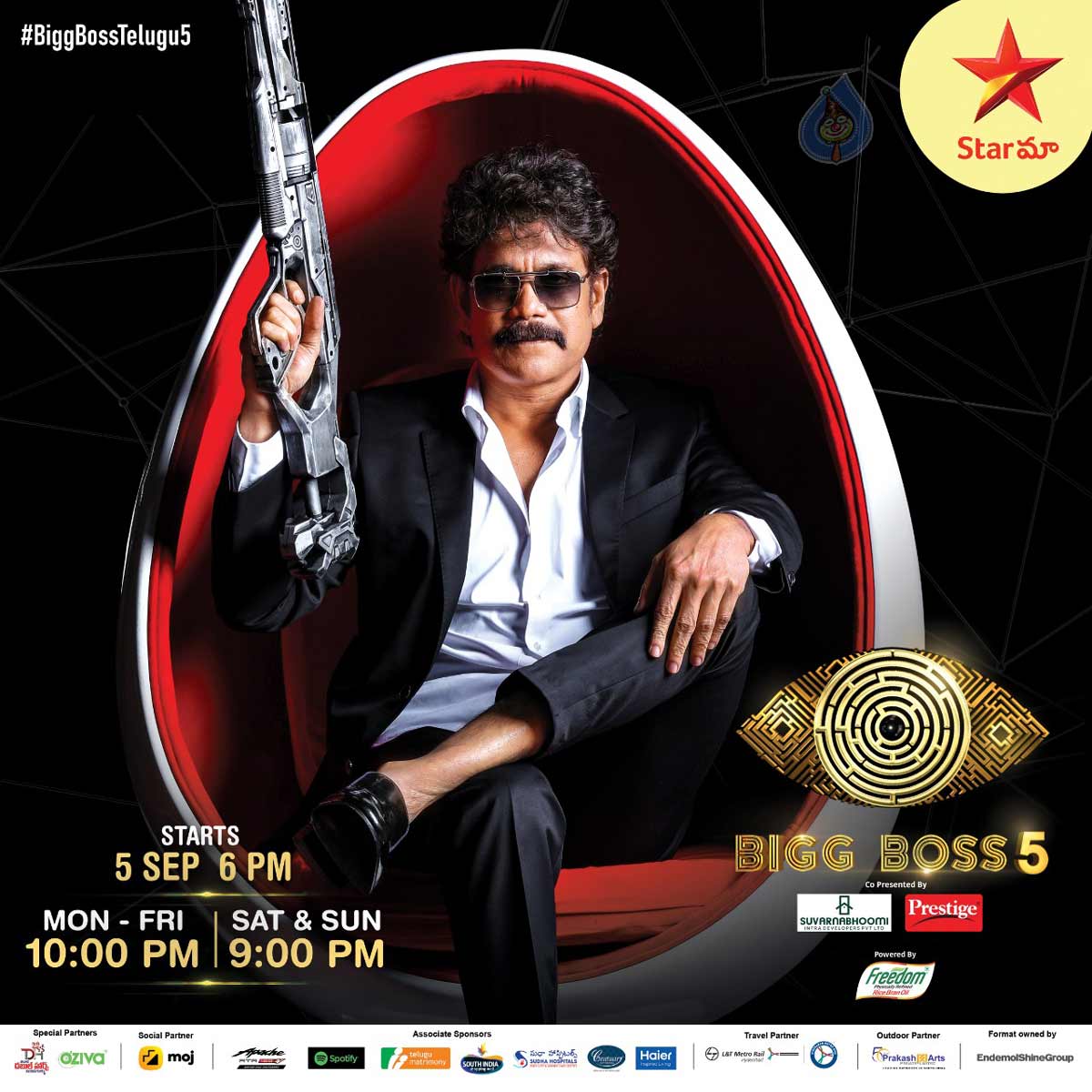 bigg boss,bigg boss telugu,bigg boss season 5,host nagarjuna akkineni,star maa,host bigg boss 5 nag  బిగ్‌బాస్ 100 రోజులకు పైగా..